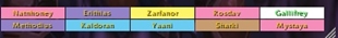 WhammyWide.jpg