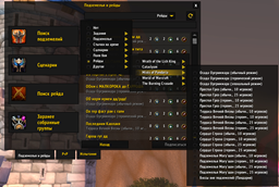 LFRA20.png