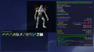 auto_seller_transmog_panel.png