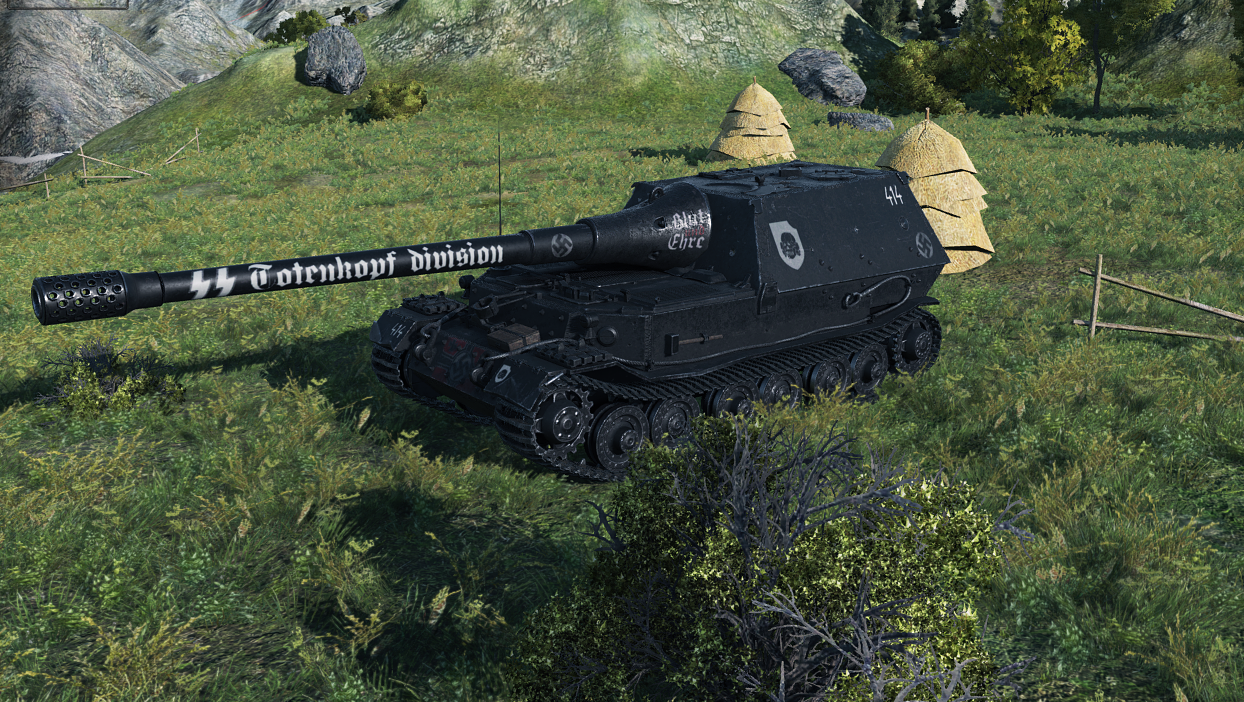 Ferdinand "SS-Totenkopf-Division" project avatar