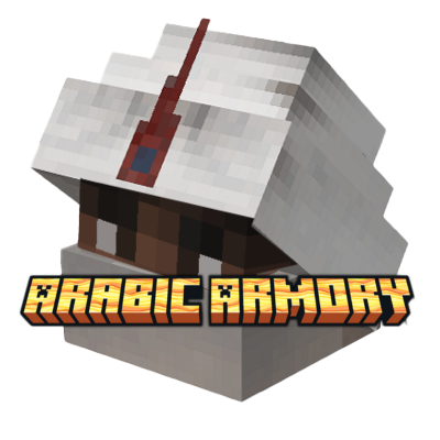 Arabic Armory logo