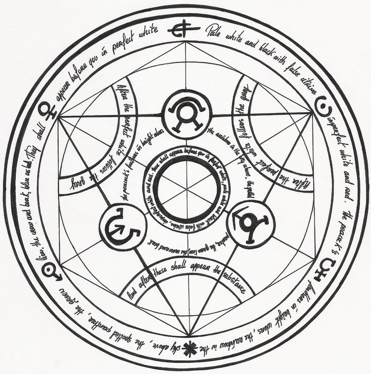 Dead_Sphere