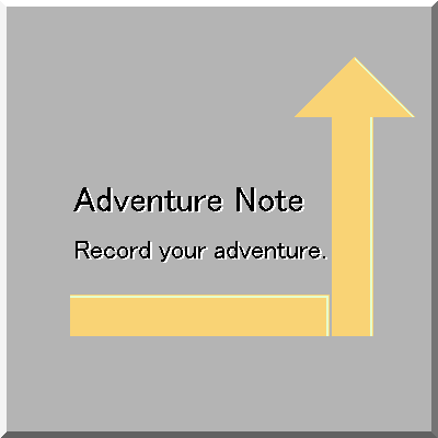Adventure Note logo