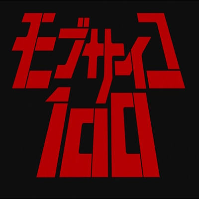 Mob Psycho 100