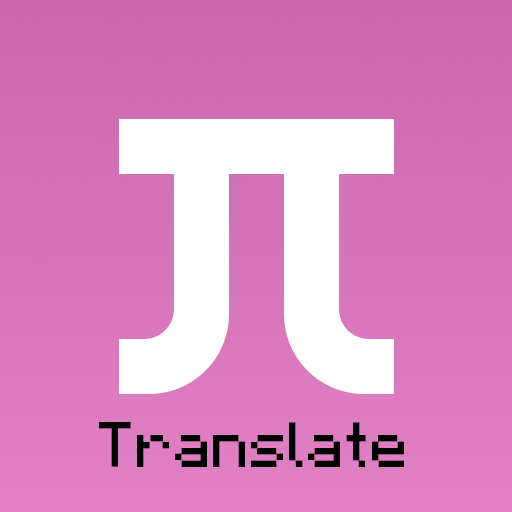 Embeddium Unofficial Japanese Translate (EUJT) logo