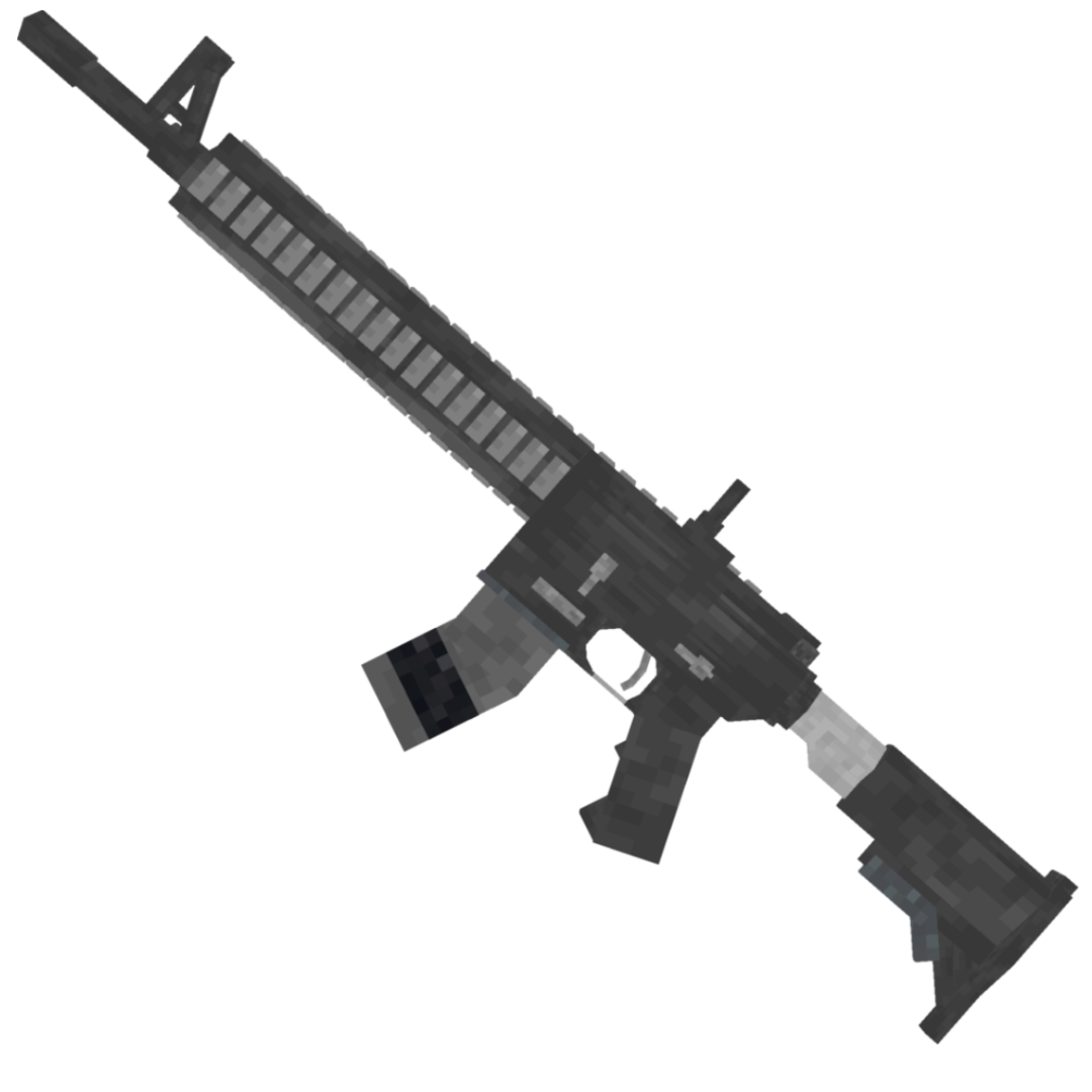 Mineguns logo