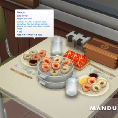 🥟 Mandu de Oni ✨Traducido al español by LizzySims