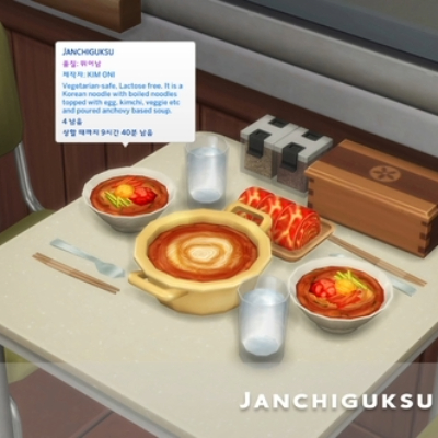 🍜🎉 Janchiguksu de Oni ✨ Traducido al español by LizzySims