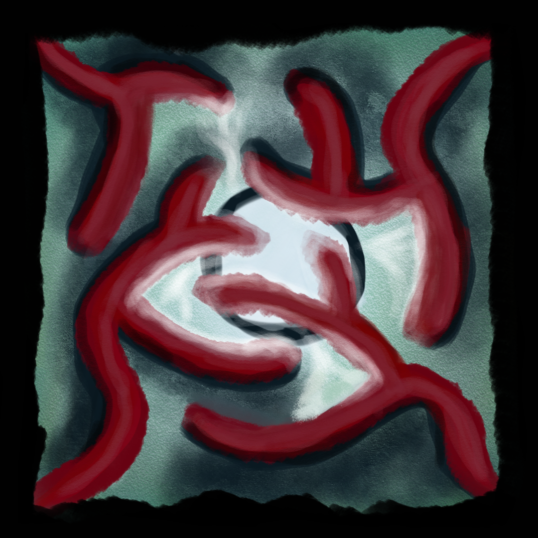 Prion Infection: Whispers From Within