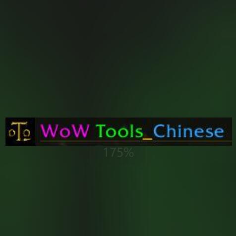 WoWTools_Chinese logo
