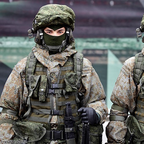 Russian Army Uniforms logo