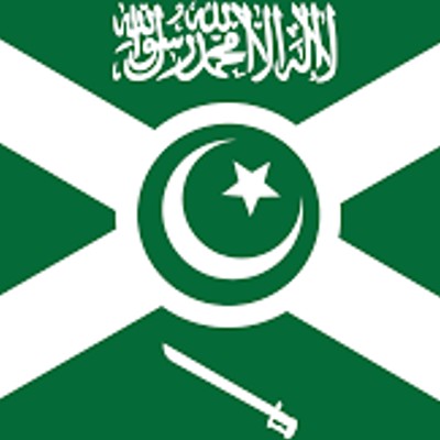 Arab 