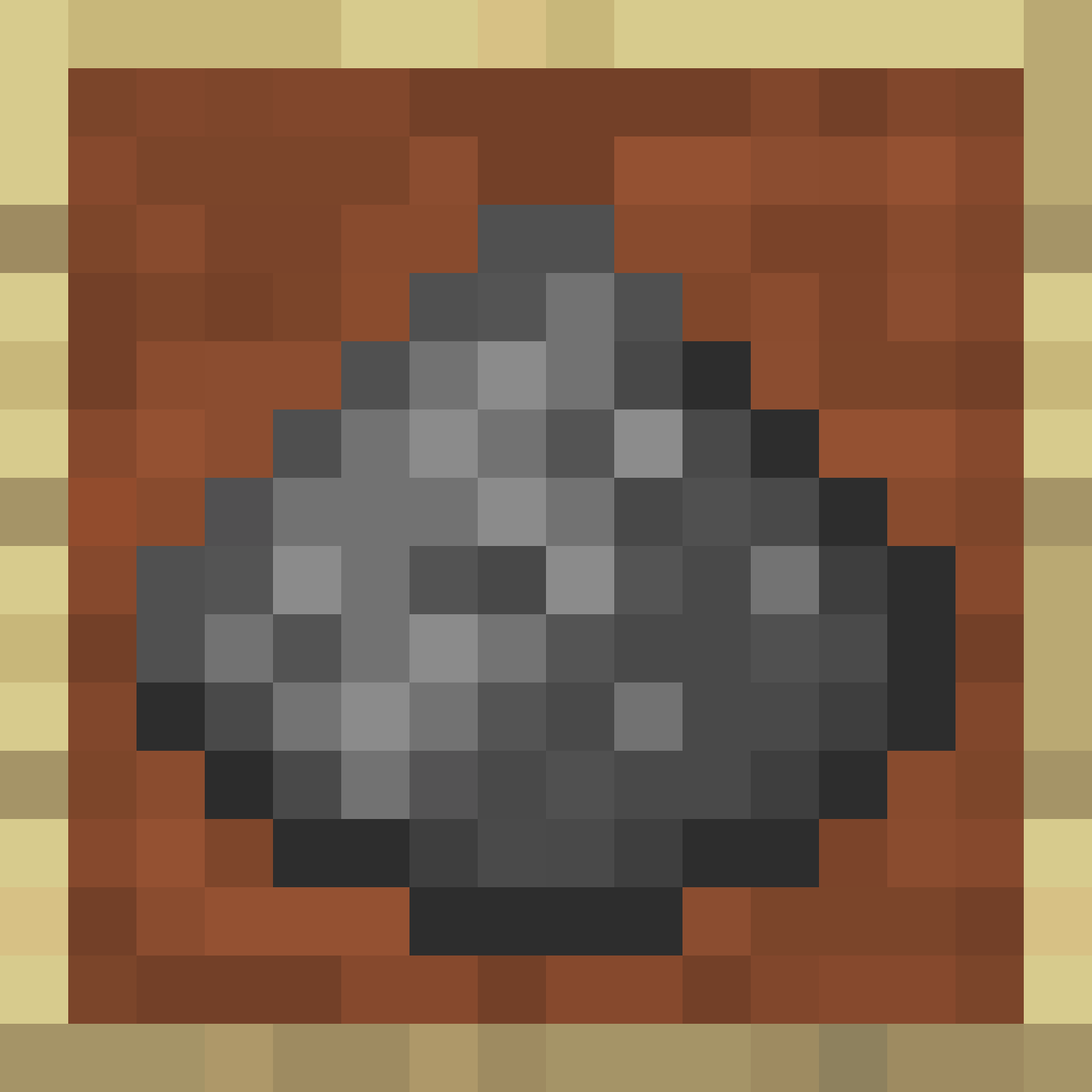 A Gunpowder Recipe logo
