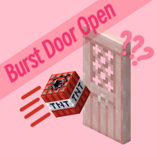 Burst Door Open logo