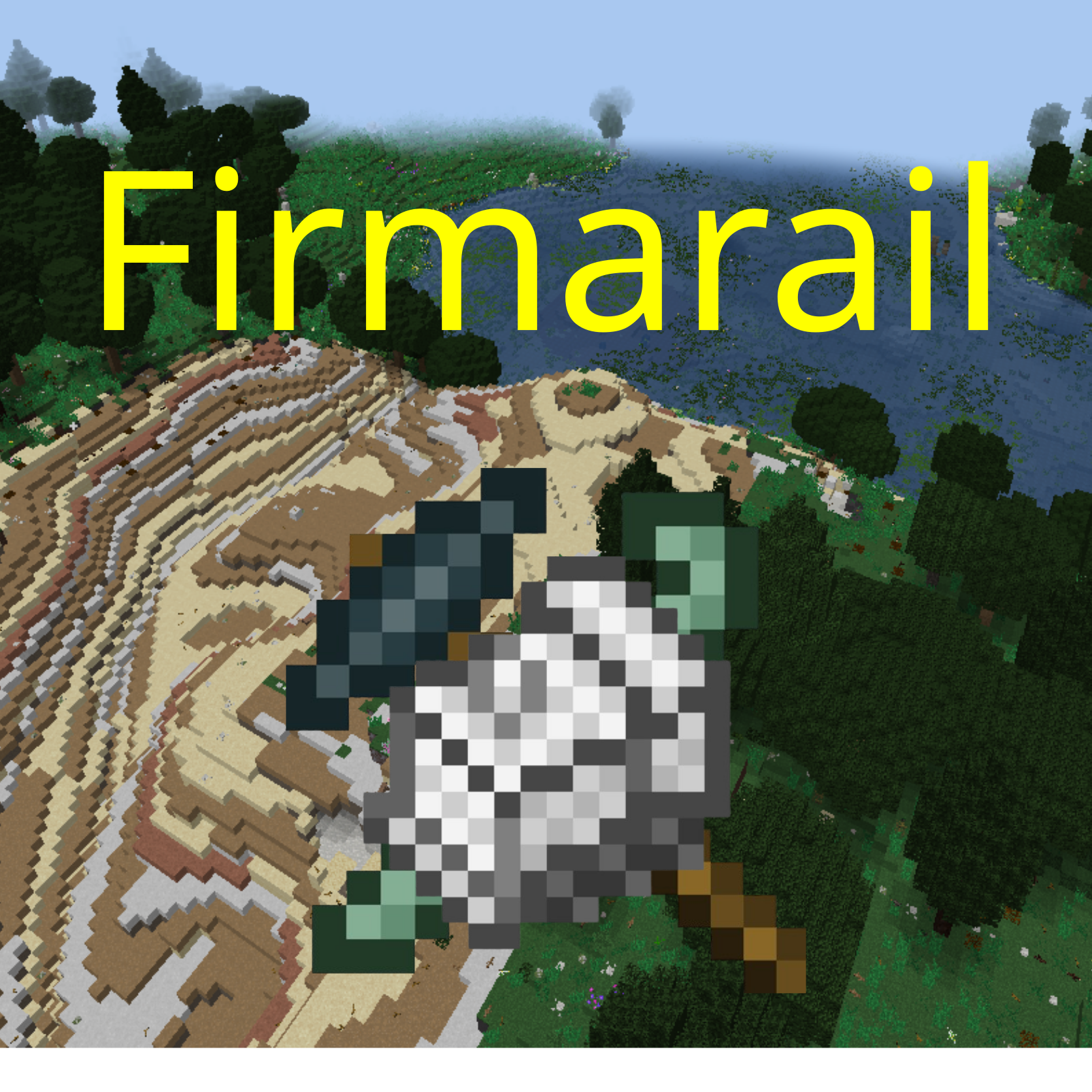 Firmarail logo