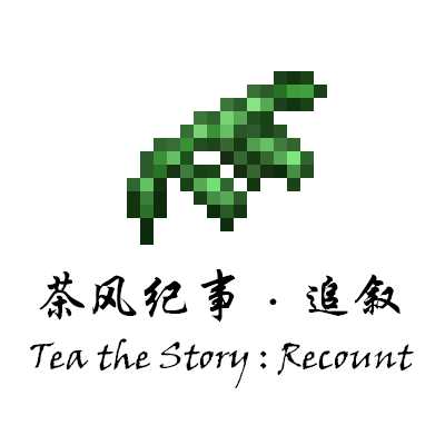 Tea the Story : Recount logo