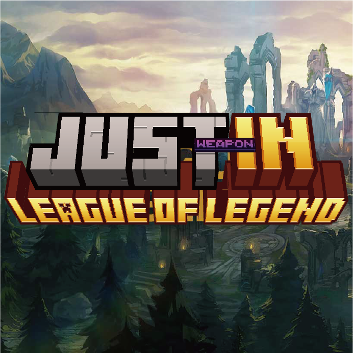 Just-In LOL(weapons) logo