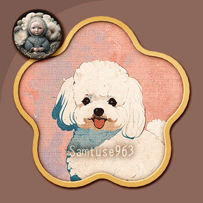Cute Dog Flower Frame #2 Sellable Samtuse963 logo