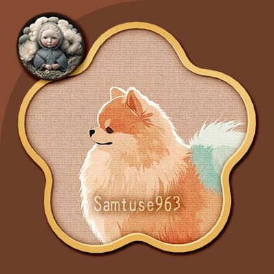 Cute Dog Flower Frame #3 Sellable Samtuse963 logo