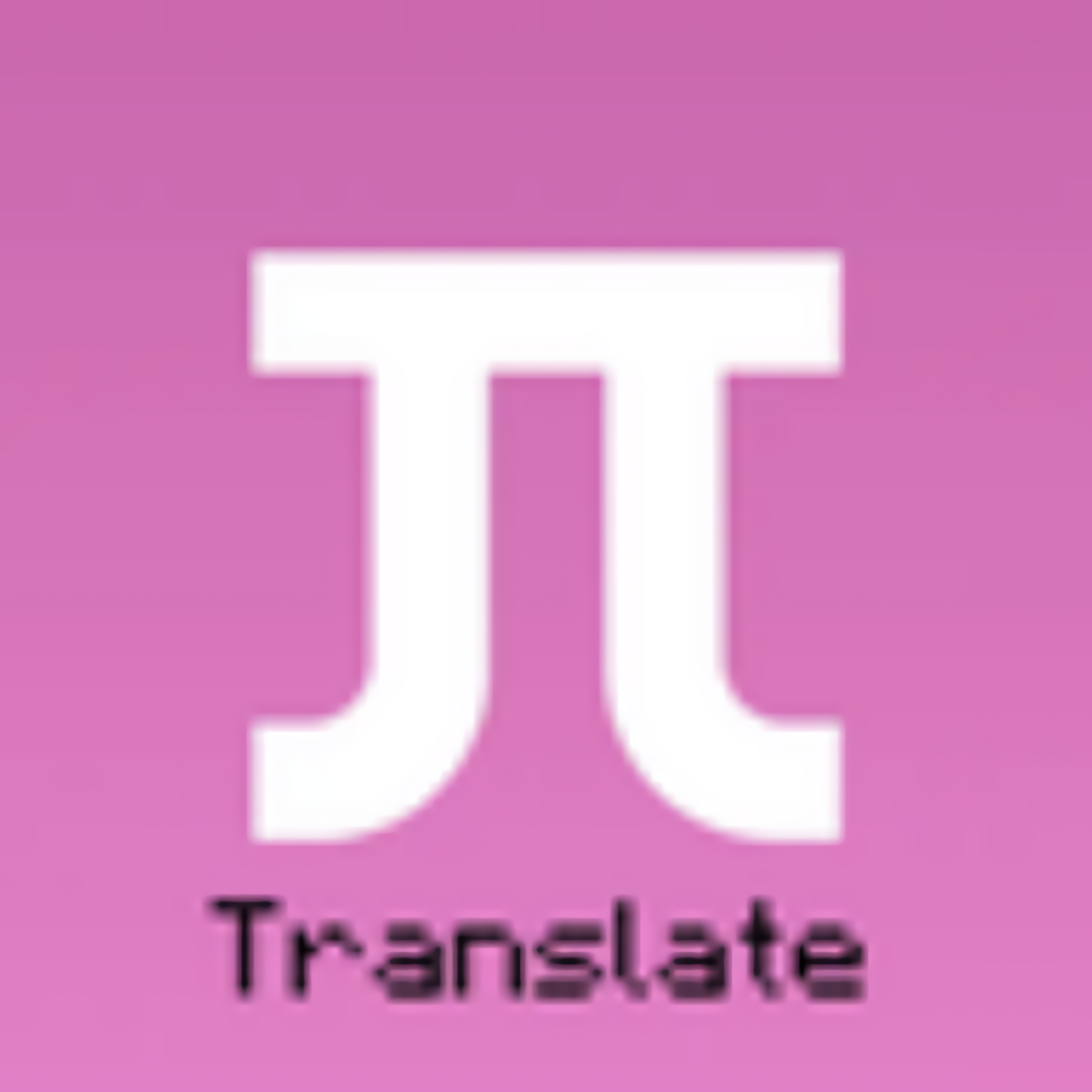 EUJT: Continued logo