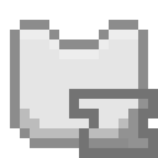 Armour Weight project artwork