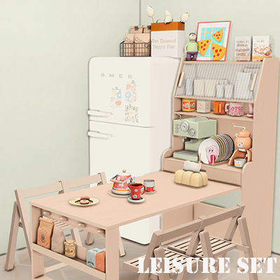 Leisure Set logo