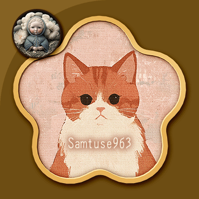 Cute Cat Flower Frame #2 Sellable Samtuse963 logo