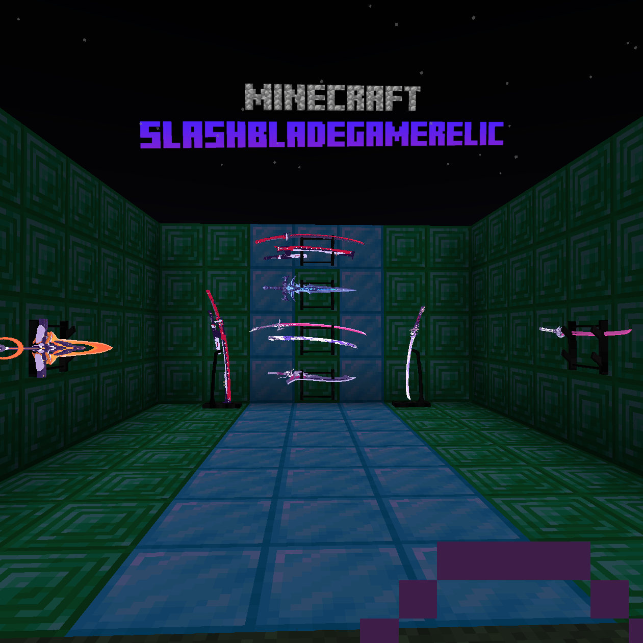 slashblade:gamerelic logo