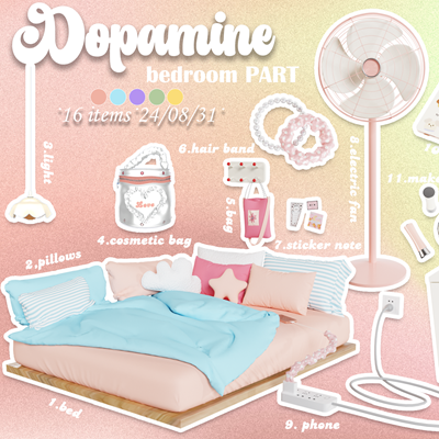 Dopamine Set(bedroom PART) logo