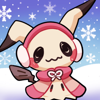 Christmas GUI logo