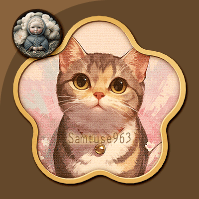 Cute Cat Flower Frame #1 Sellable Samtuse963 logo