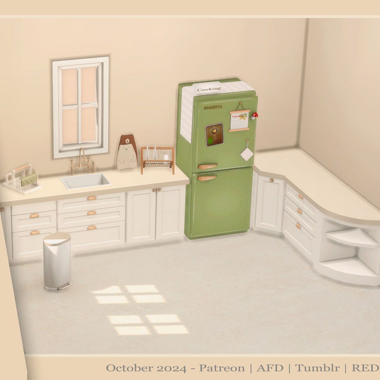 [ERosetta]Creamy Vintage Set B logo