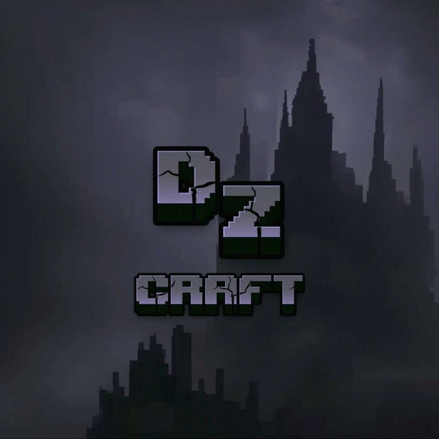 Dazzle Craft II