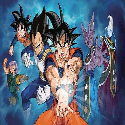 Dragon's DBC Ultimate logo