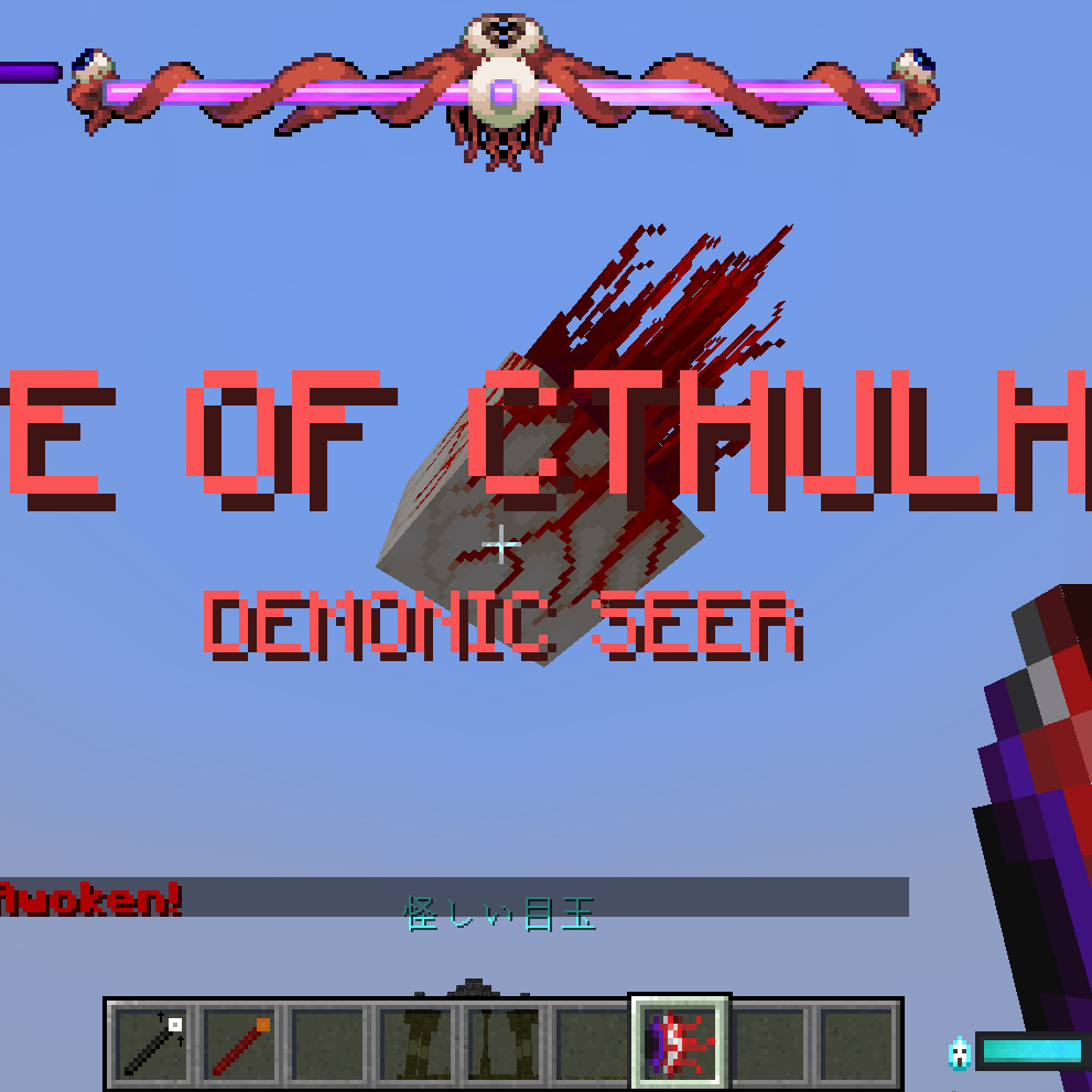 Angel Tale Terraria crossover logo