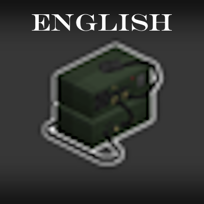 Doomsday Decoration English Translation