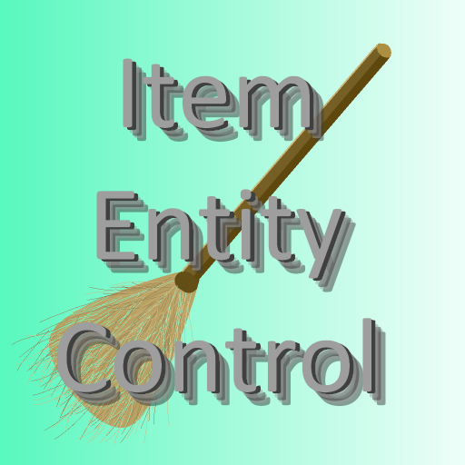 Item Entity Control logo