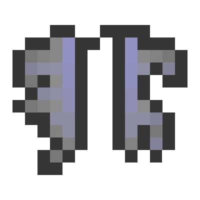 Easier Elytras logo