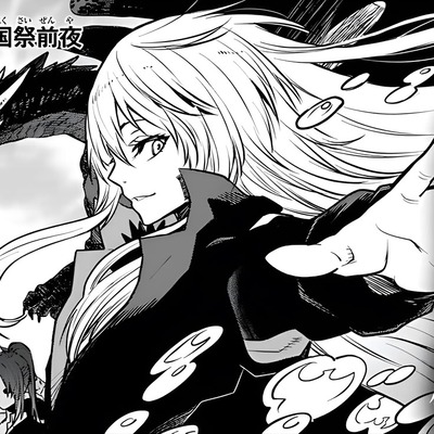 That Time I Got Reincarnated In Hueco Mundo: Anti-Hinata Coalition
