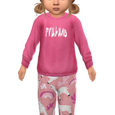 CANDACE set - toddler pyjama logo