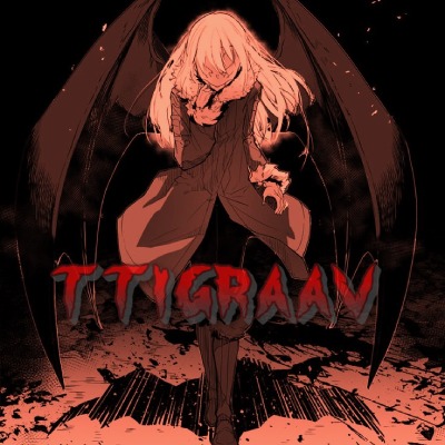 TTIGRAAV : That Time I Got Reincarnated As A Vampire logo