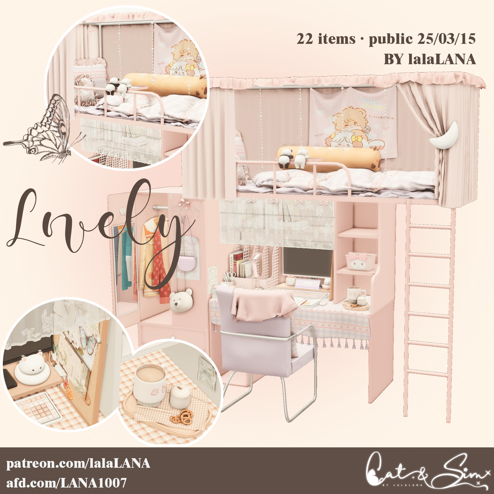[LANA] Lovely Set logo