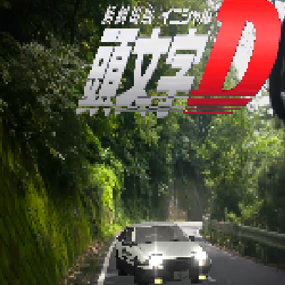 Initial M Pack (Based off of Initial D)