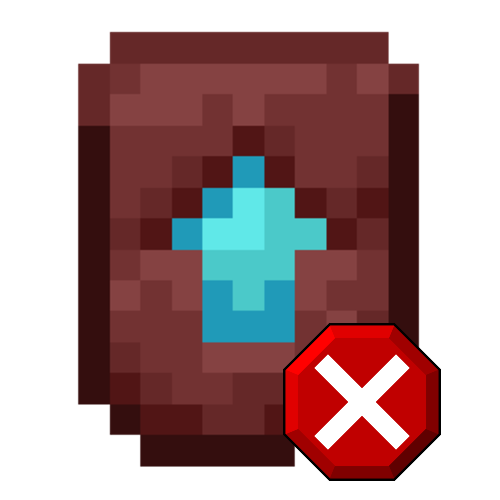 NoUpgradeNetherite