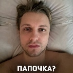 Penic_Chikatilo member profile picture