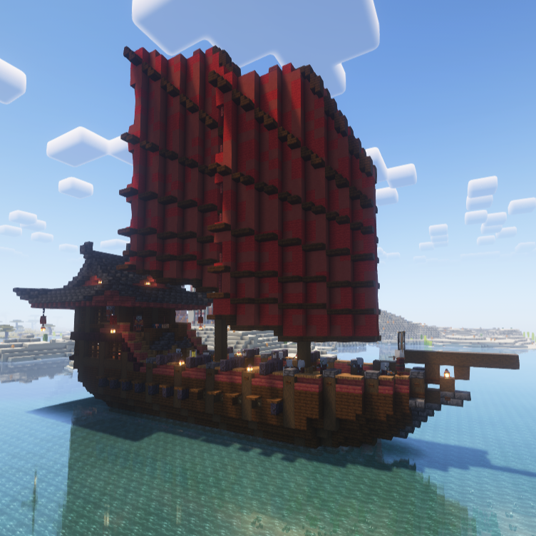 Asian Illager Ship logo