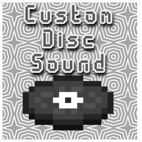 Custom Disc Sound