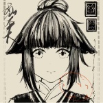 xy177 member profile picture