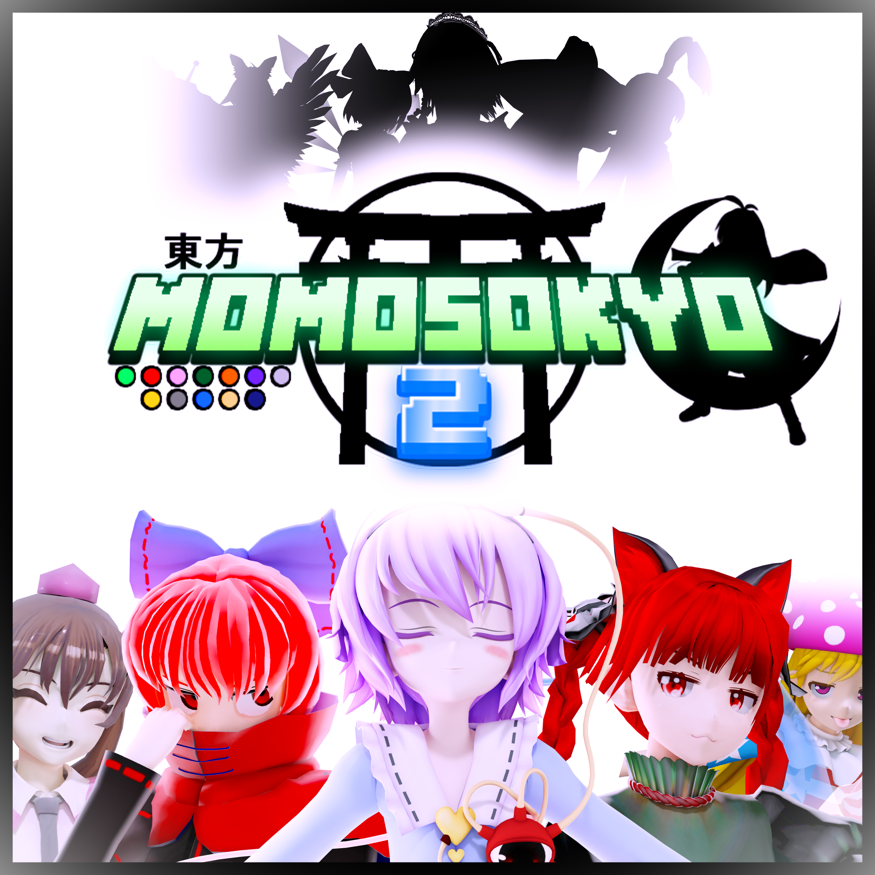 Momosokyo