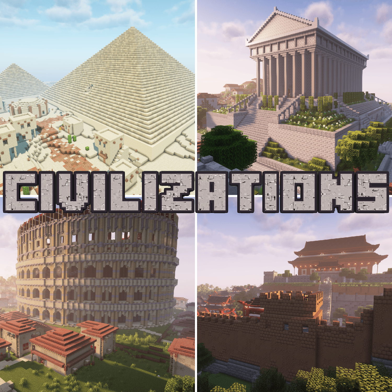 Civilizations logo